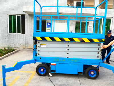 升降平臺,液壓貨梯,卸豬臺,平板拖車,液壓提升機,移動式升降機,升降平臺車,高空作業(yè)設備,貨梯廠家,液壓登車橋-濟南宇軒升降機械有限公司